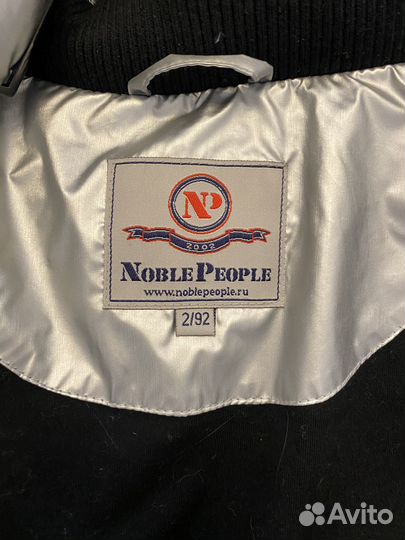 Зимний комплект для девочки 92