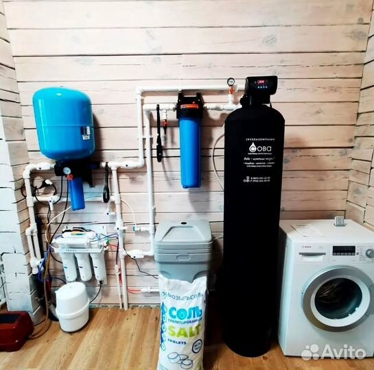 Комплексная система очистки воды Фильтры