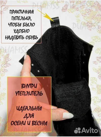 Резиновые сапоги ботинки 39