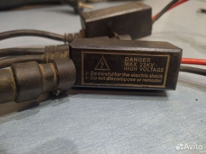 Блок розжига ксенона