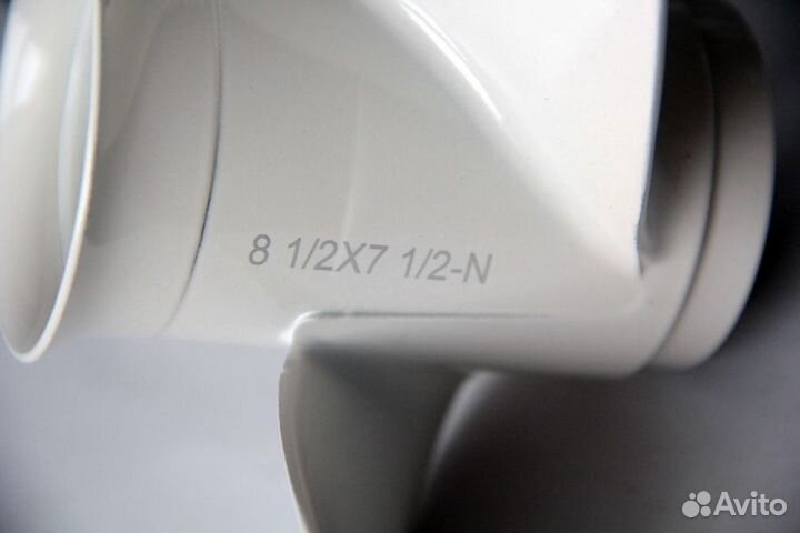 Винт гребной Yamaha 6-8, 8 1/2 х 7 1/2