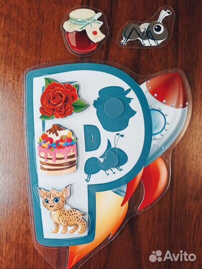 Логопедические пособия