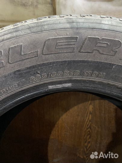 Bridgestone Dueler H/T 265/60 R18