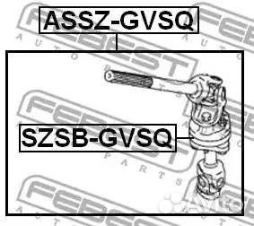 Вал карданный рулевой нижний