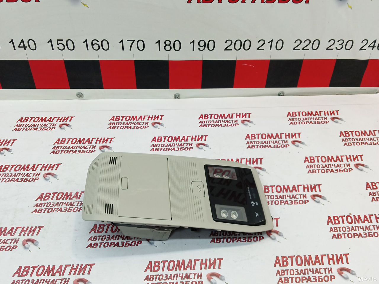 Плафон потолочный салонный Шкода Октавия А8 19-25г
