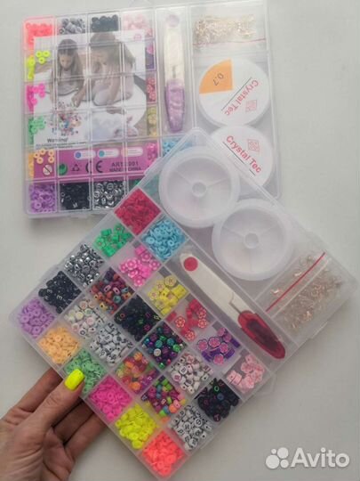 Набор бисера и бусины для творчества