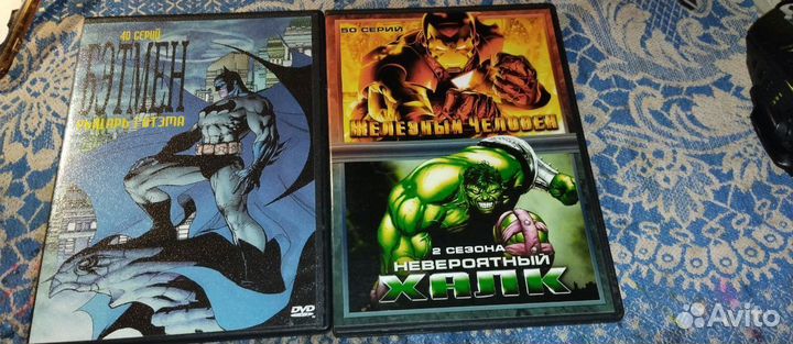 Dvd диски мультики