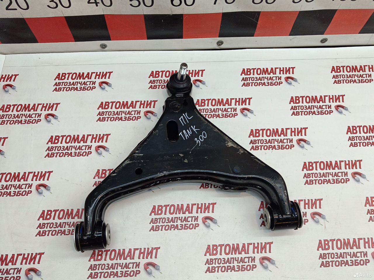 Рычаг передний левый Tank 300