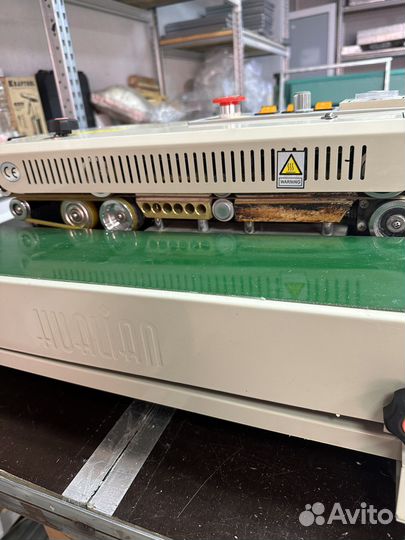 Запайщик пакетов Hulian