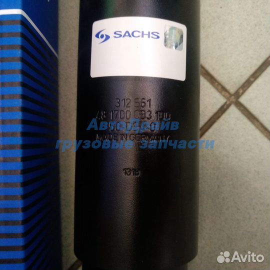 Амортизатор BPW