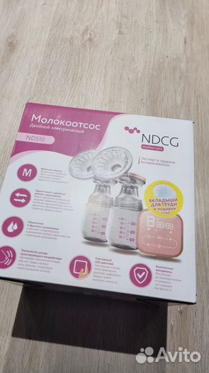 Молокоотсос электрический двойной