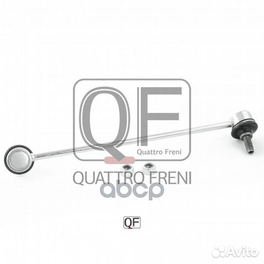 Стойка стабилизатора FR LH QF13D00298 quattro F