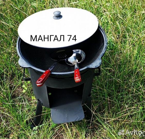 Кaзан чугунный 22л с пeчью