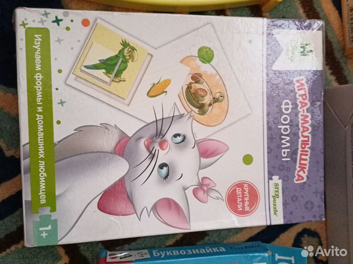 Игрушки развивающие,пазлы,формы,цыфры,часы,буквы
