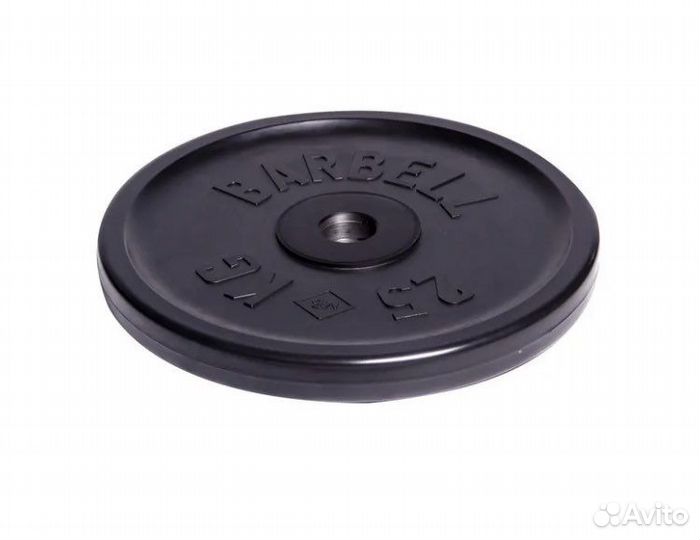 Диск 25 кг обрезиненный