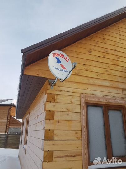 Кабель коаксиальный SAT-703 PE RG-6 Сu. Италия