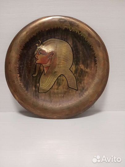 Настенная тарелка из латуни