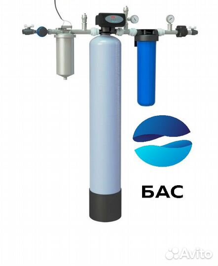 Умягчение воды/Водоснабжение