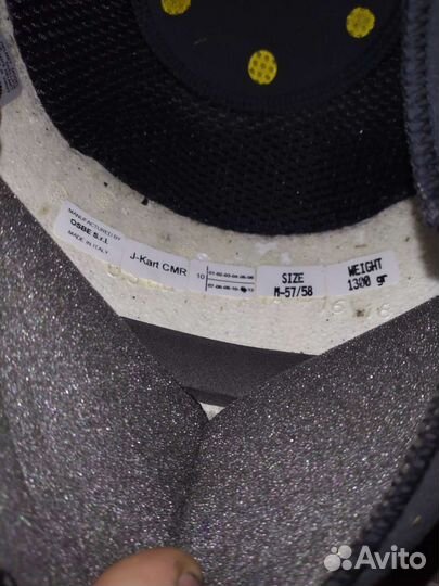 Шлем для картинга