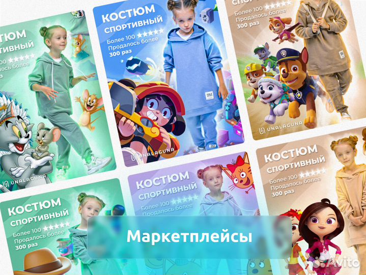 Графический дизайнер, Web, UI/UX