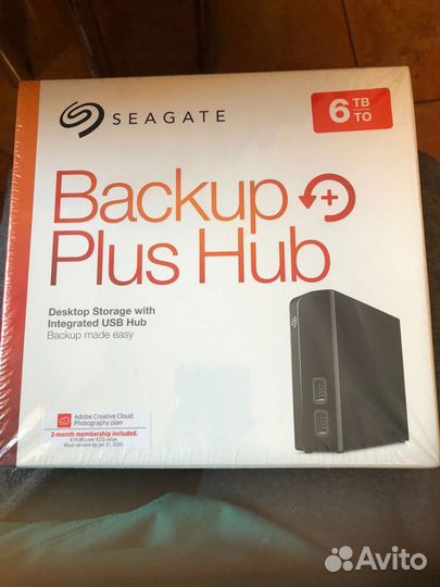 Переносной жёсткий диск