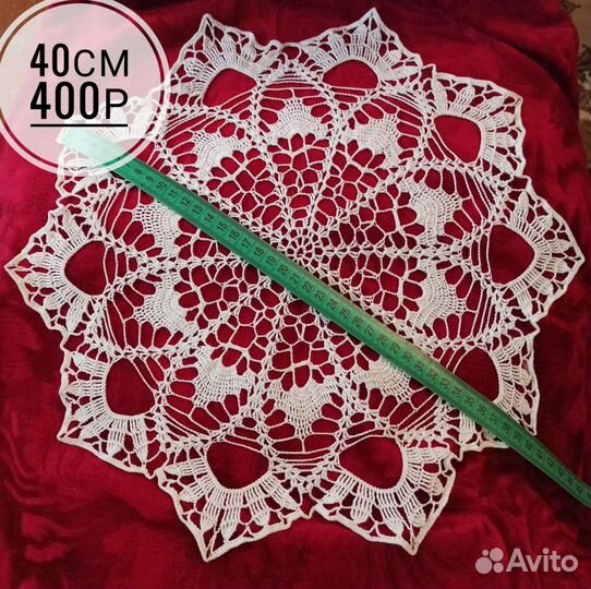 Красивые вязаные салфетки (В наличии и на заказ)