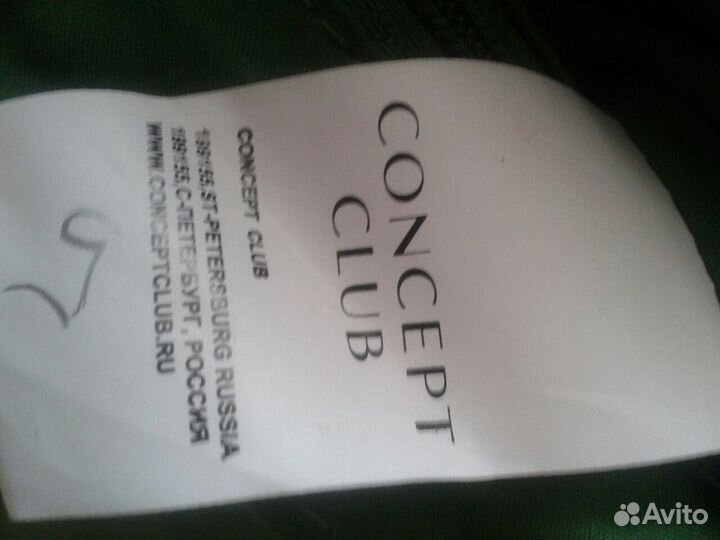 Сумка Concept Club