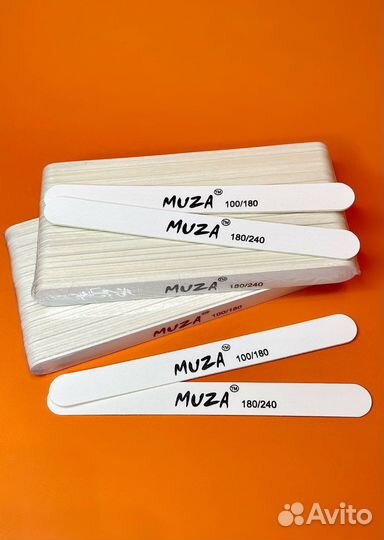 Одноразовые пилки Muza