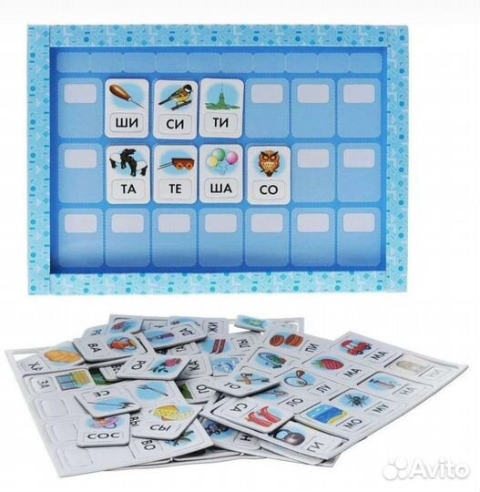 Игры для детей Магнитная игра 