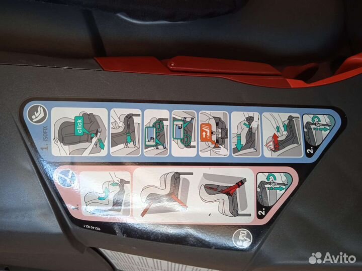 Детское автокресло 'infiniti