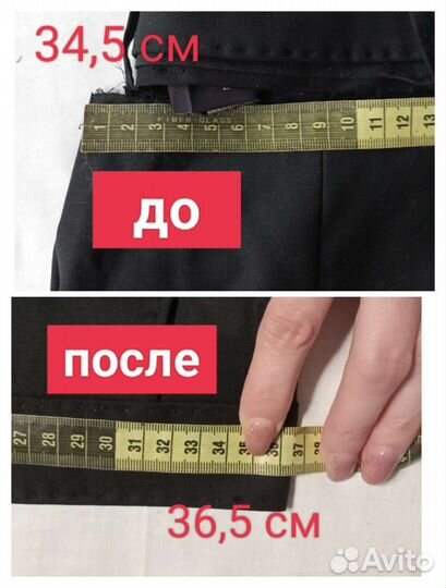 Мастерская, Ремонт одежды, Пошив, Швея, На дому