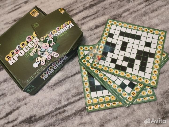 Детские настольные игры