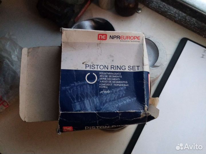 Поршневая на Неву