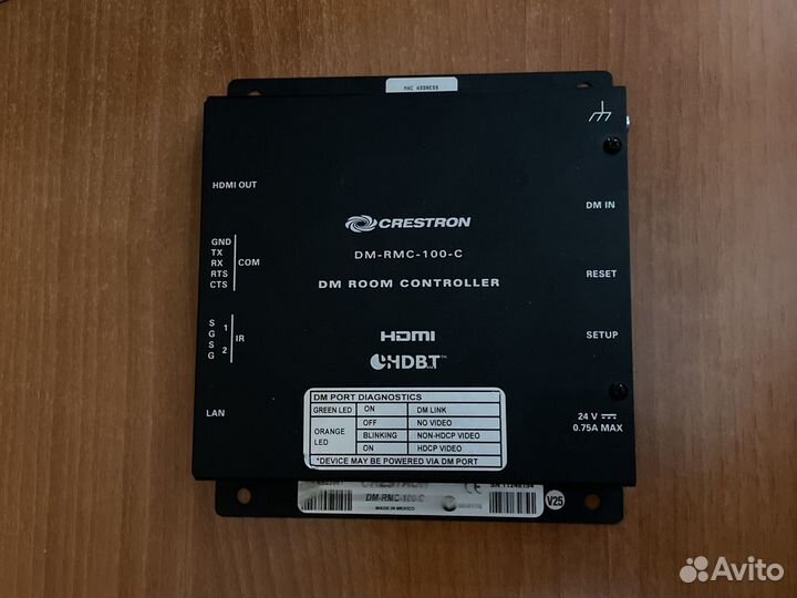 Crestron DM-RMC-100-C