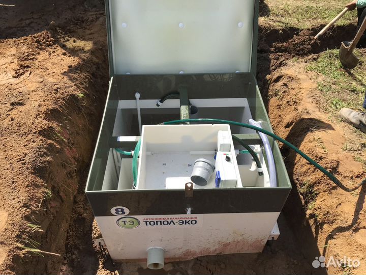 Септик Малахит для дачи