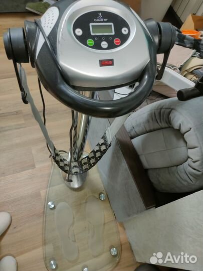 Вибромассажер