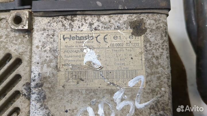 Отопитель автономный Peugeot 807