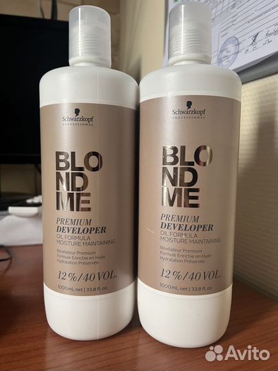 Оксид 12 schwarzkopf blond me новый