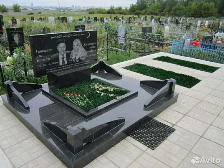 Благоустройство могил