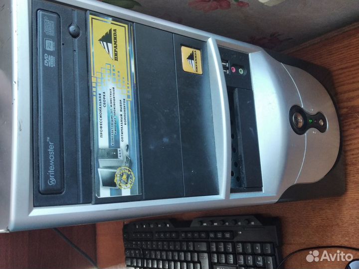 Системник с монитором