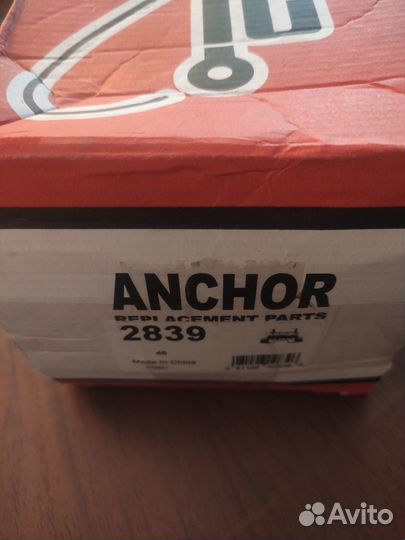 Chevrolet blazer 4.3 двигатель