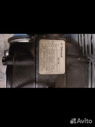 Доильный аппарат Delaval vp76 (ваккумная система)