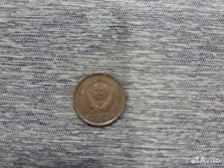 50 копеек 1983 года, 1 копейка 1989 года