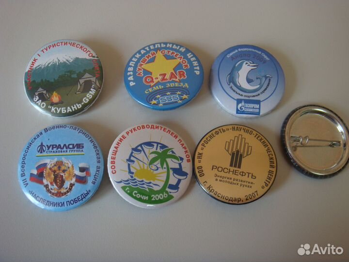 Значки продаем остатки от разных времен