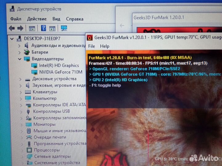 Материнская плата LA-7912P HM77 GT710 1 GB