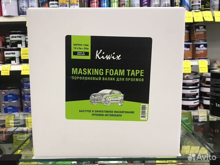 Поролоновый валик для проёмов KiWiX