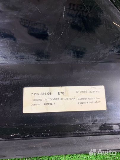 Форточка кузова левая Bmw X5 E70 N52B30AF 2009