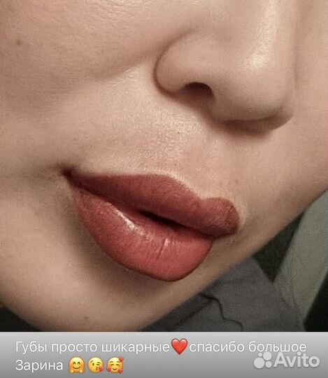 Перманентный макияж/Пудровые брови/Астрахань