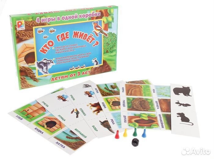 Игра настольная 