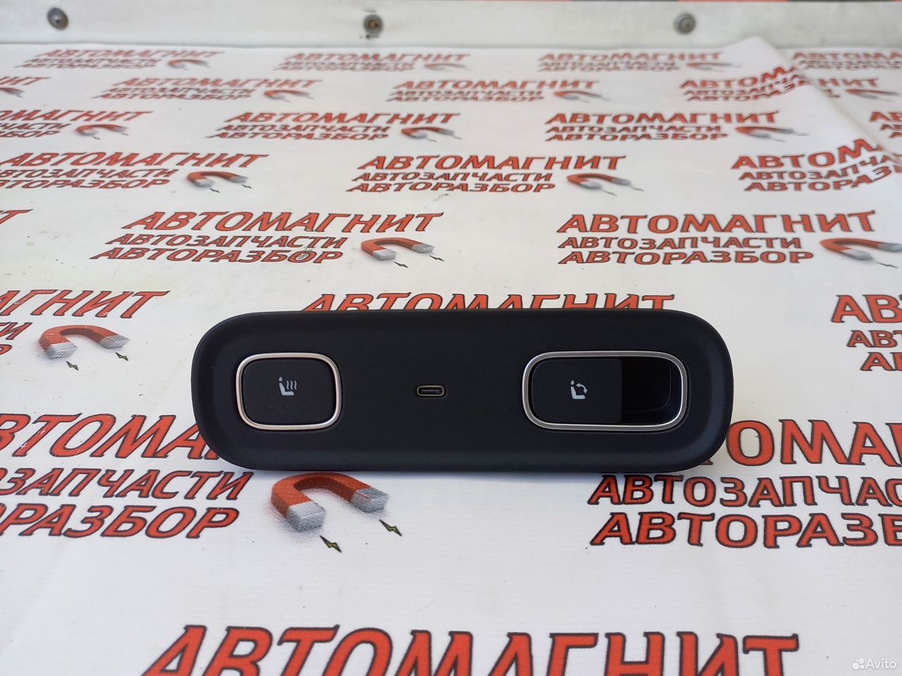 Блок кнопок зарядка Lixiang L9 Ликсианг Ли9